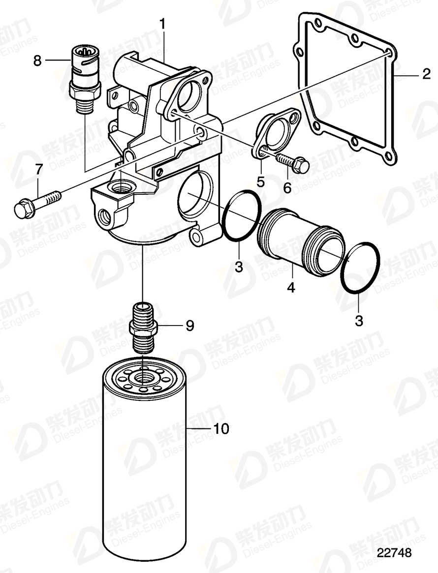 VOLVO Fuel filter housing 21307519 Drawing